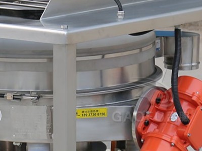 投料站細(xì)節(jié)